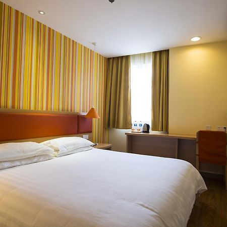 Home Inn Shanghai Hongqiao Terminal Jinshajiang Road Changfeng المظهر الخارجي الصورة