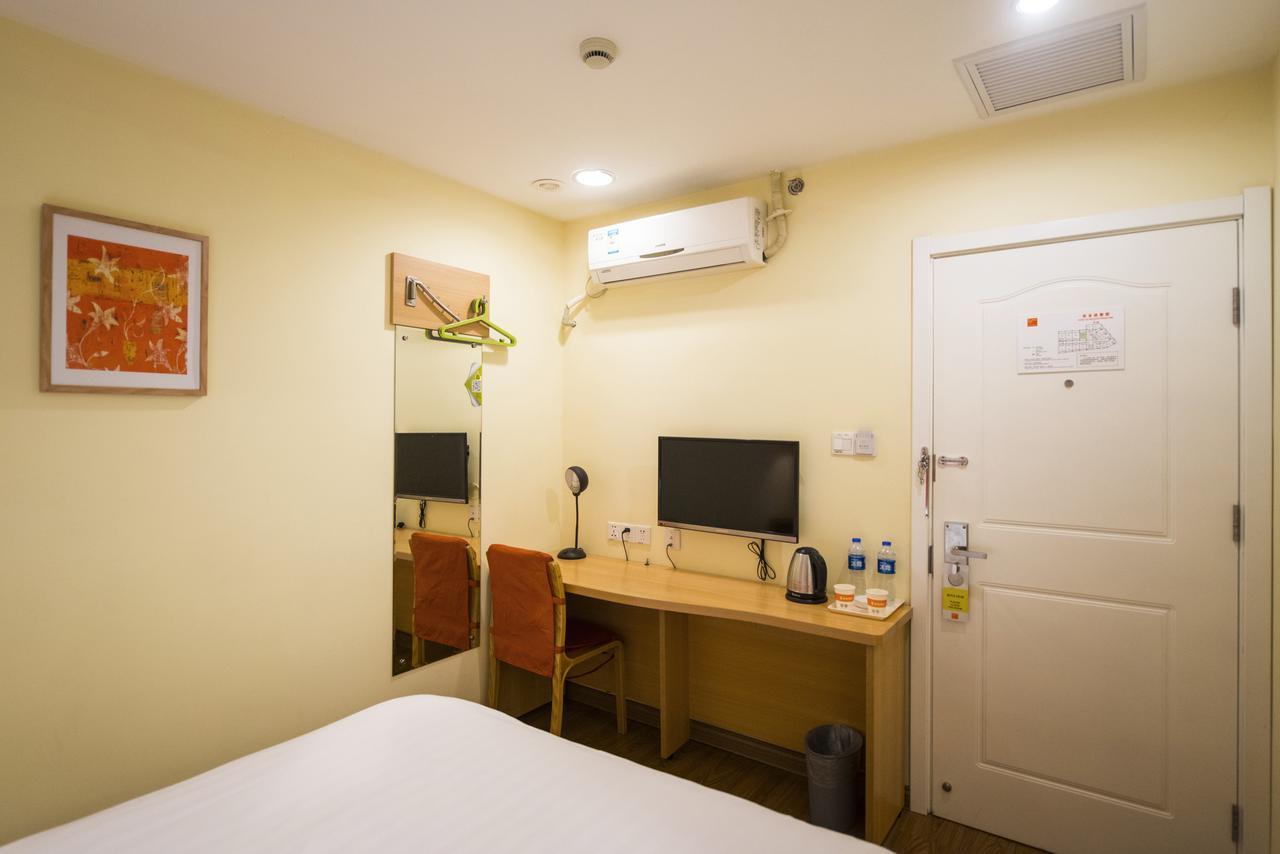 Home Inn Shanghai Hongqiao Terminal Jinshajiang Road Changfeng المظهر الخارجي الصورة