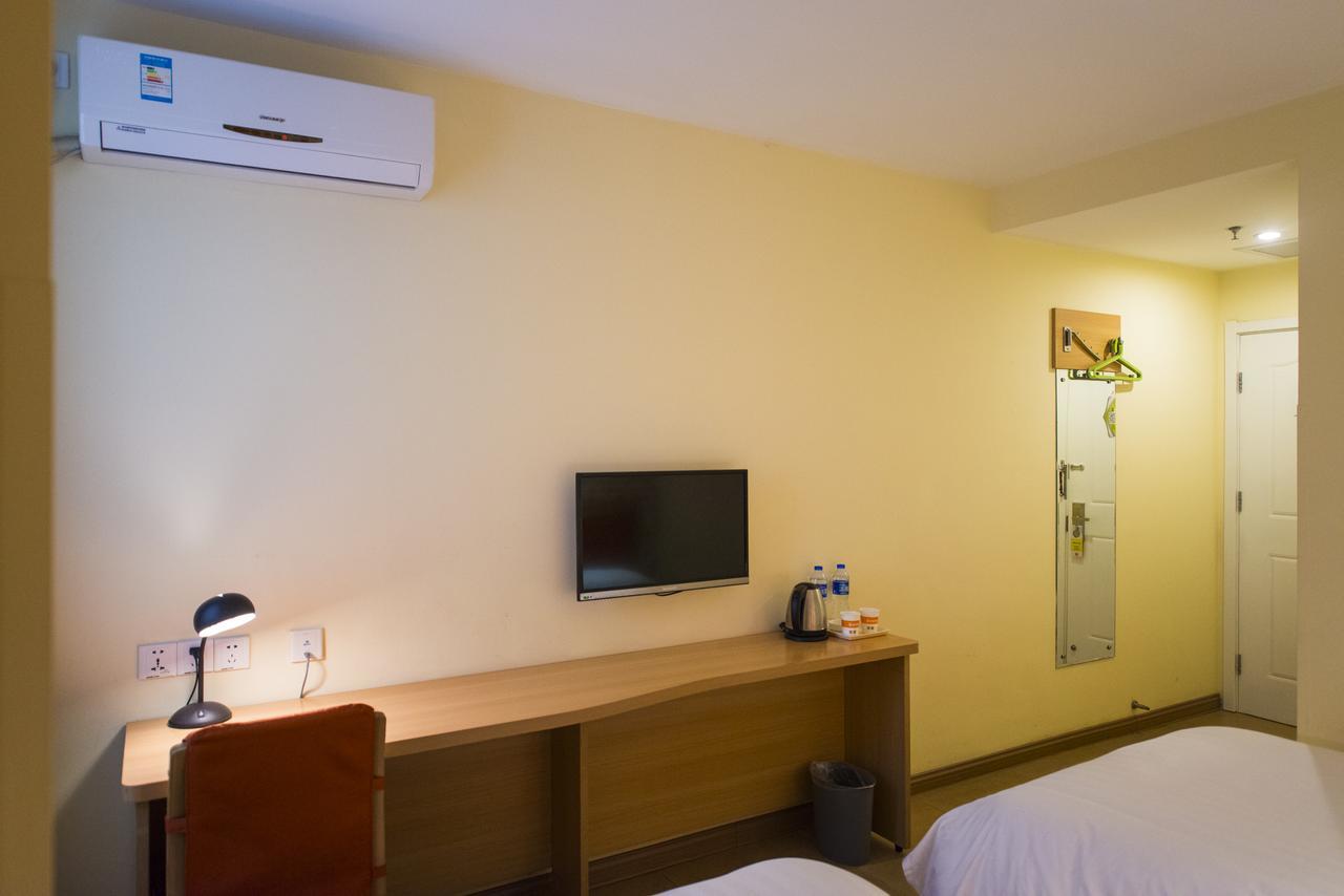 Home Inn Shanghai Hongqiao Terminal Jinshajiang Road Changfeng المظهر الخارجي الصورة