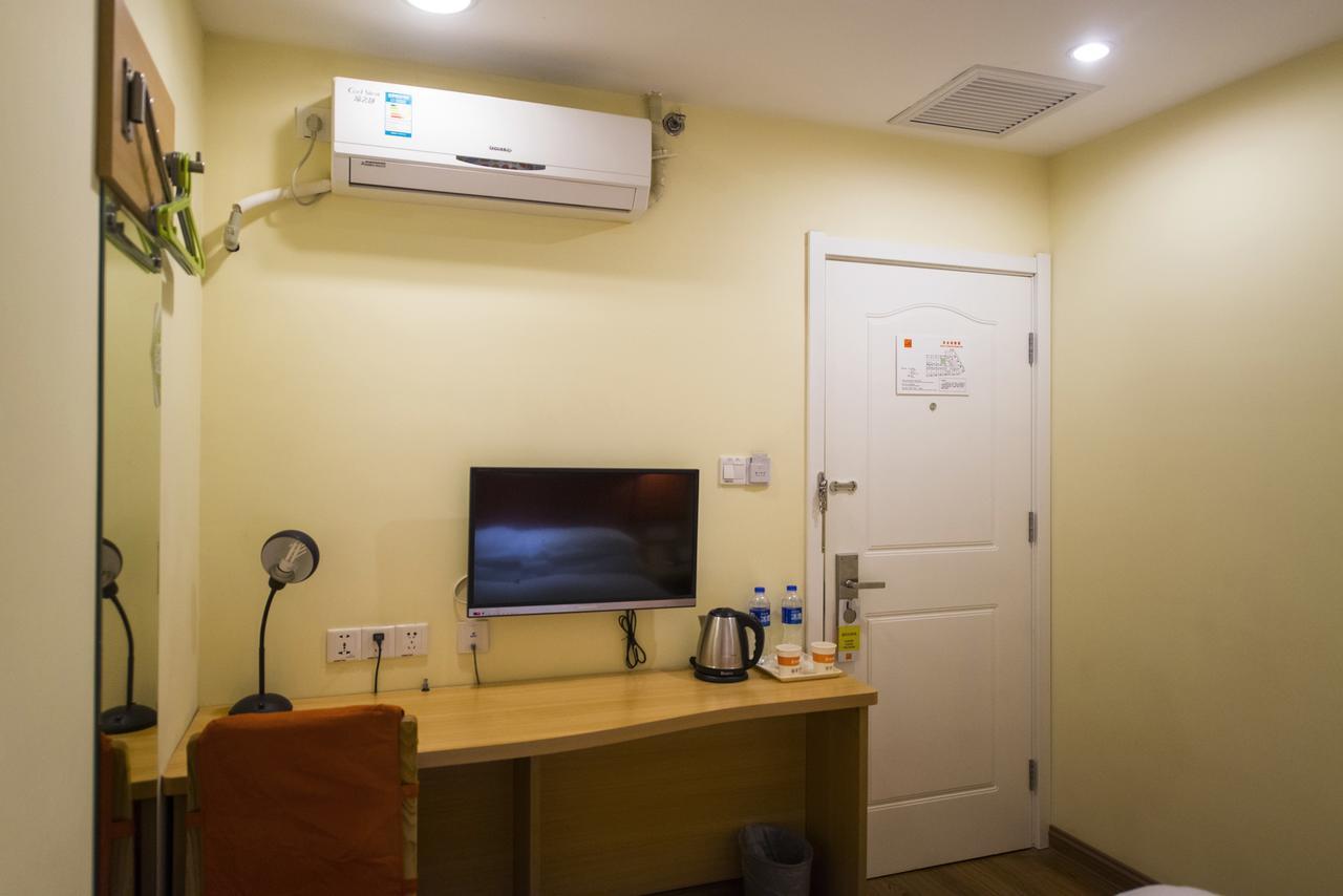 Home Inn Shanghai Hongqiao Terminal Jinshajiang Road Changfeng المظهر الخارجي الصورة
